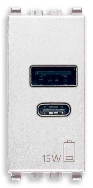 USB-A + USB-C — Biały