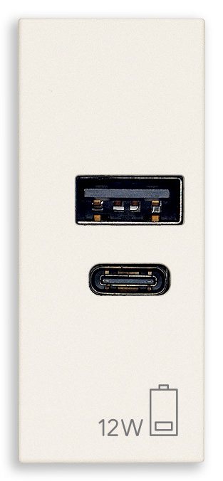USB-A + USB-C — Biały